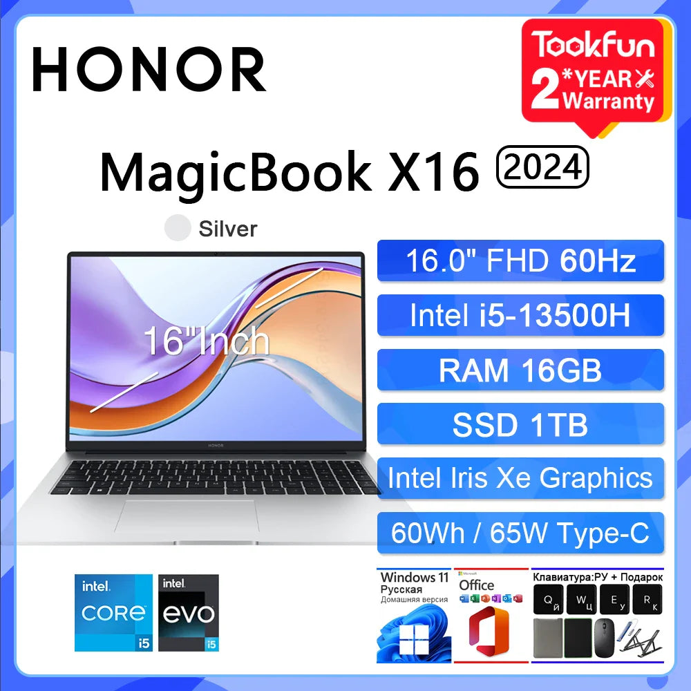 PC Portable HONOR MagicBook X16 Pro 2024 Intel Core i5 AMD Ryzen R5 16Go 512Go 1To 16" FHD Ordinateur Portable Ultrabook BRN-H56