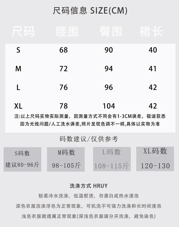 Summer golf suit pleated skirt, 2025 new Korean golf skirt, fashionable A-line short skirt, women's golf culottes
