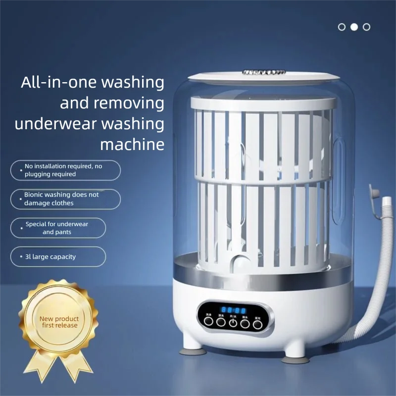 Portable Mini Washing Machine With High Speed Spin Dryer Energy Saving And Multifunctional For Camping Travel Dormitory Use