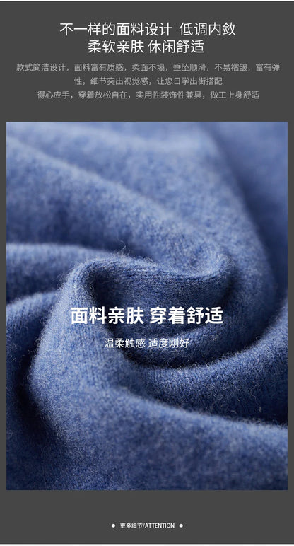 Autumn and Winter New Cashmere Sweater Men's 100% Merino Wool Pullover Casual Loose POLO Knitted Bottom Shirt Jacket Shirt