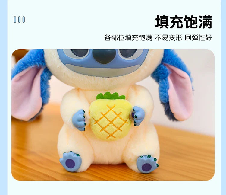 New Stitch Eat Something before Sleep Series Vinyl Blind Box Plush Pendant Cute Doll Mystery Bag Toy for Adult Birthday Gift
