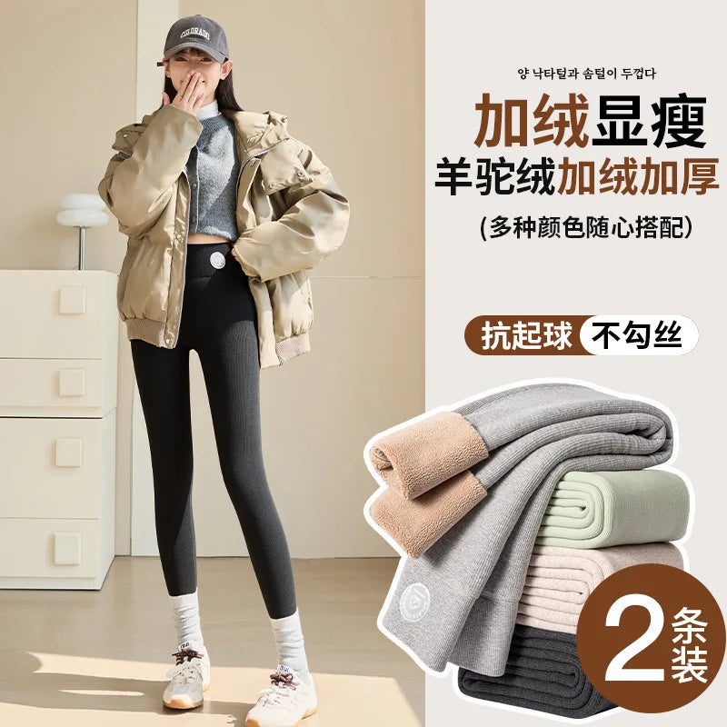 Women's Wool Leggings, Outer Wear, Fall Winter, Plus Size, Added Wool, Thick, Extra-Thick, Warm, Slimming, Cotton Thermal Pants