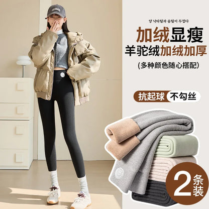 Women's Wool Leggings, Outer Wear, Fall Winter, Plus Size, Added Wool, Thick, Extra-Thick, Warm, Slimming, Cotton Thermal Pants