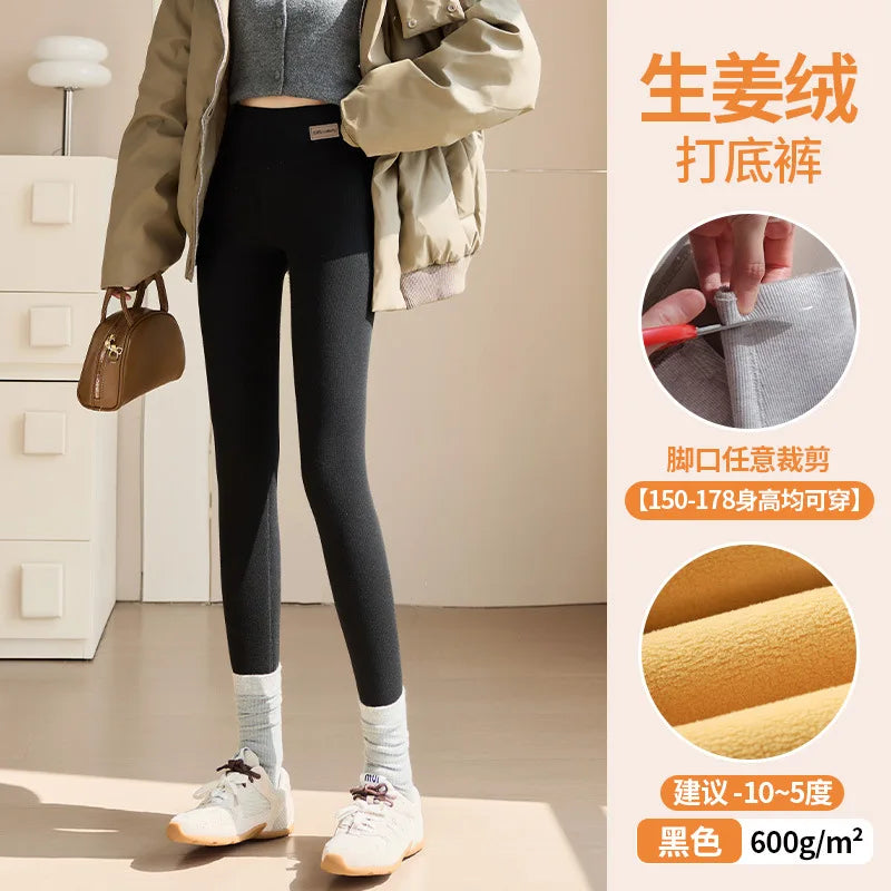 Women's Wool Leggings, Outer Wear, Fall Winter, Plus Size, Added Wool, Thick, Extra-Thick, Warm, Slimming, Cotton Thermal Pants