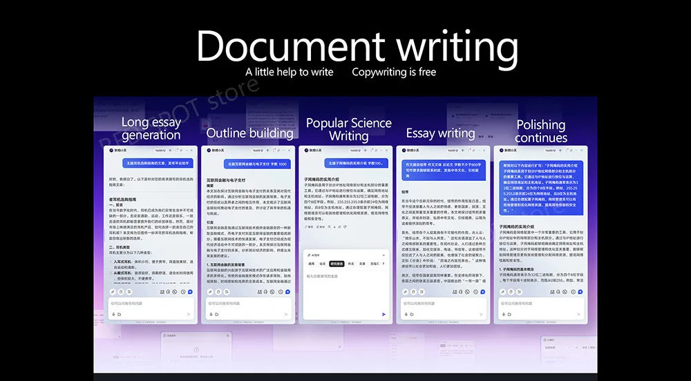 [NEW]Lenovo Xiaoxin pro16 GT AI 2025 R7 350/R9 365 860M 32G+1TB SSD 16'' 2.8K 120Hz