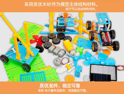 Robot de marche à assembler, Science et technologie, petite production, Puzzle, expérience, matériaux de jouets