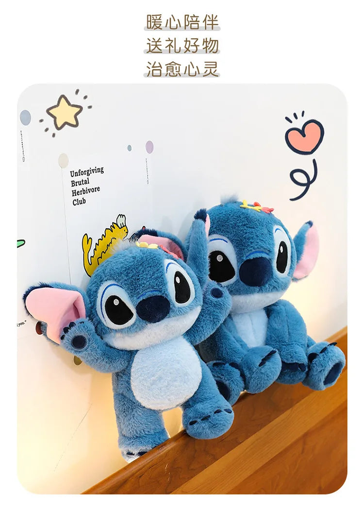 Interstellar Baby Stitch Plush Toy Cute Plush Doll Cartoon Stitch Pillow Home Decoration Children's Holiday Gift