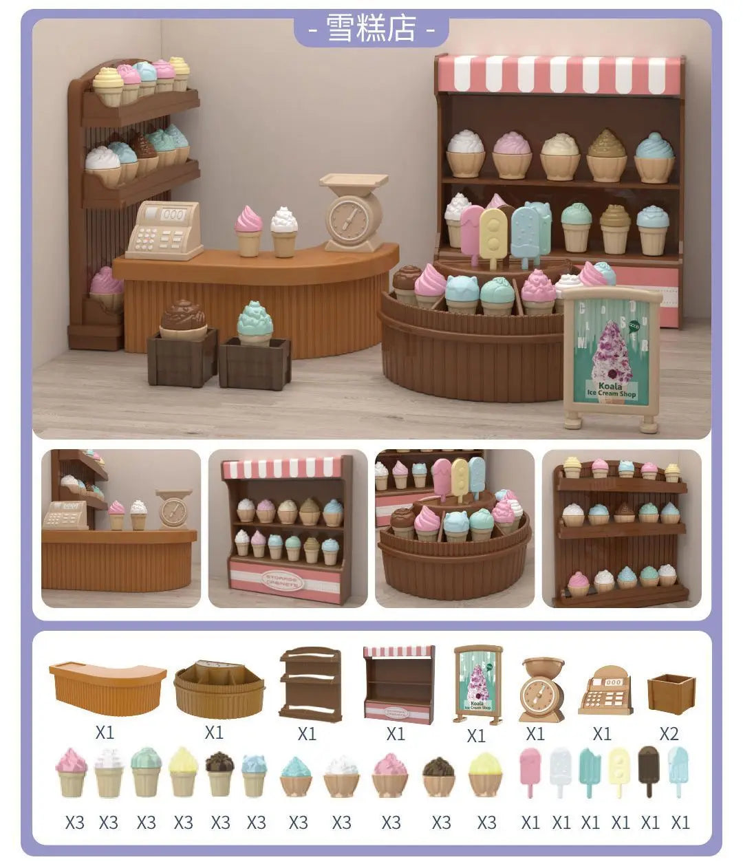 Mini-supermarché, jeux de shopping, accessoires de maison de poupée, jouets éducatifs pour enfants, jouets d'interaction familiale