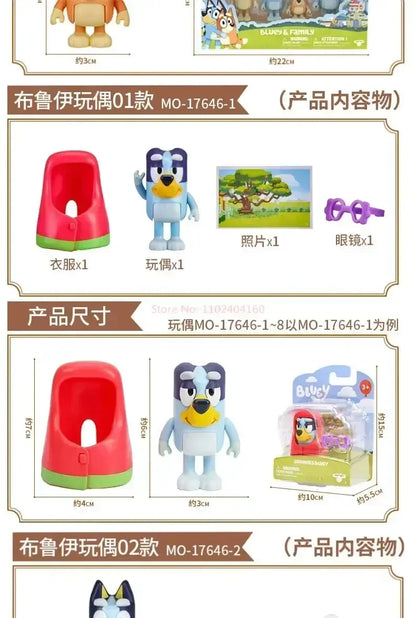 Muse Moose Bluey Famille Jouet Bluey Et Amis Bingo Bandit Poupée Ornements De Poupée Cadeau D'anniversaire Pour Enfants Jouet Maison De Jeu Ornements
