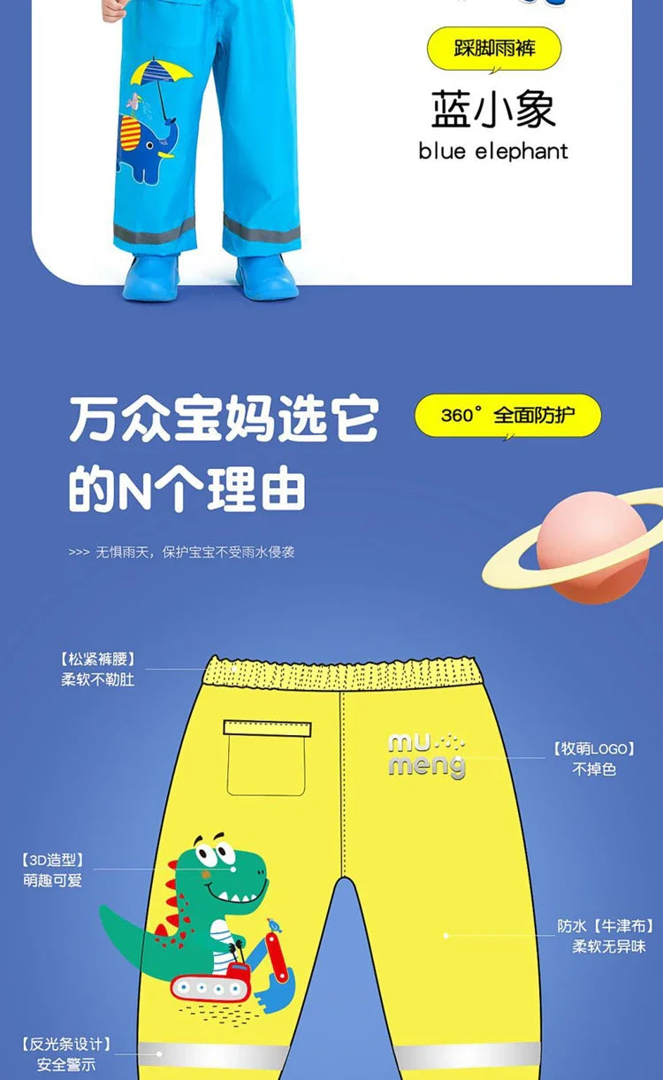 Waterproof Girls Boys Pants Toddler Kids Rain Pants Windproof Mud Trousers Kids Cartoon Dinosaur Unicorn Children Rain Pants