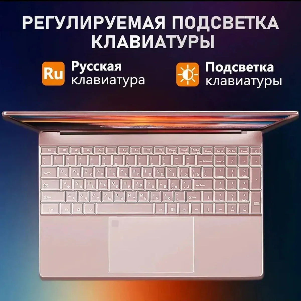 15.6'' Global Laptop Windows 11 Intel Celeron N5095 16GB RAM 128GB-1TB SSD 2.4G/5G WiFi Ultra-Narrow Bezel Fast Shipping