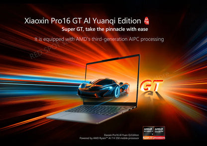 [Première mondiale] Lenovo Xiaoxin pro14 GT AI 2025 R7 350/R9 365 860M 32G+1TB SSD 14'' 2800*1800 120Hz OLED