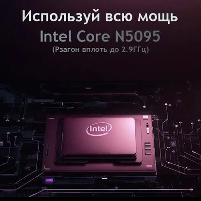15.6'' Global Laptop Windows 11 Intel Celeron N5095 16GB RAM 128GB-1TB SSD 2.4G/5G WiFi Ultra-Narrow Bezel Fast Shipping