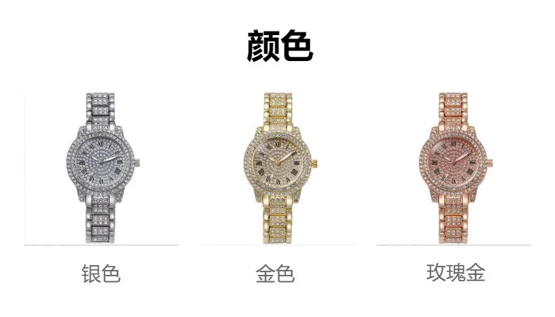 Montre-bracelet à quartz décontractée pour femmes, ensemble de 6 pièces, cadran romain, design de marque de luxe, montre pour femmes