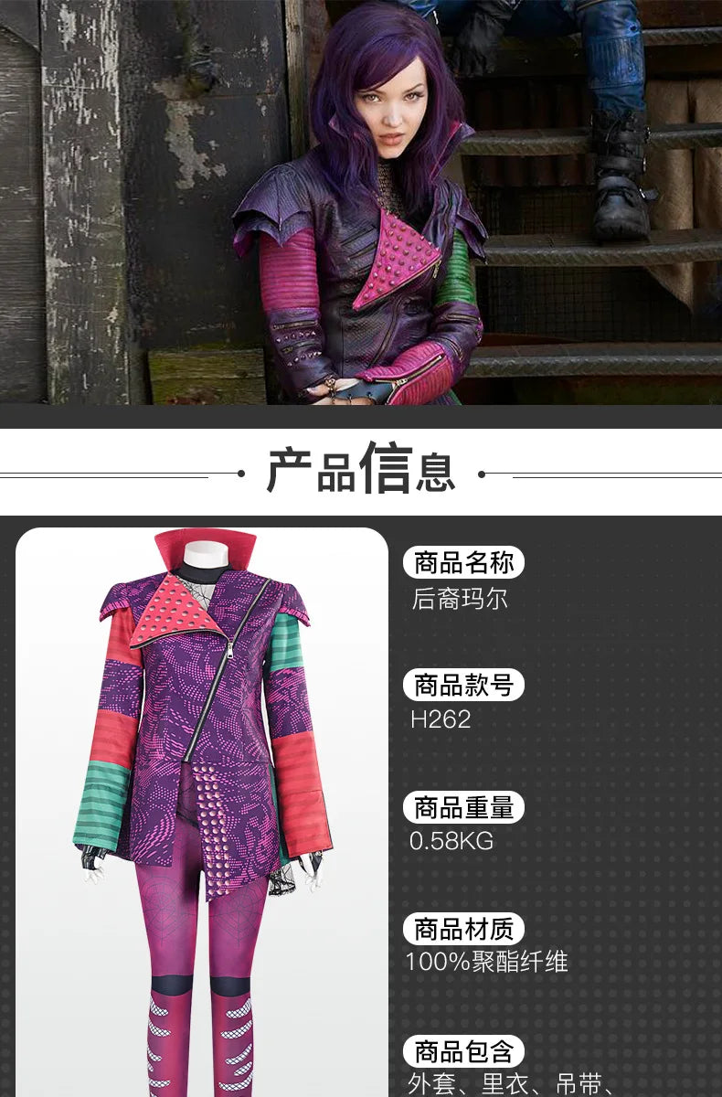 Movies Descendants 3 Evie Mal Cosplay Costume Mal Uniform Coat Vest Pants Gloves Women Adult Outfits Halloween Carnival Party