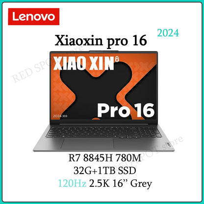 Lenovo Xiaoxin pro 16 2024 AI portable R7 8845H 780M 32G+1TB 16 pouces 2,5K 120Hz
