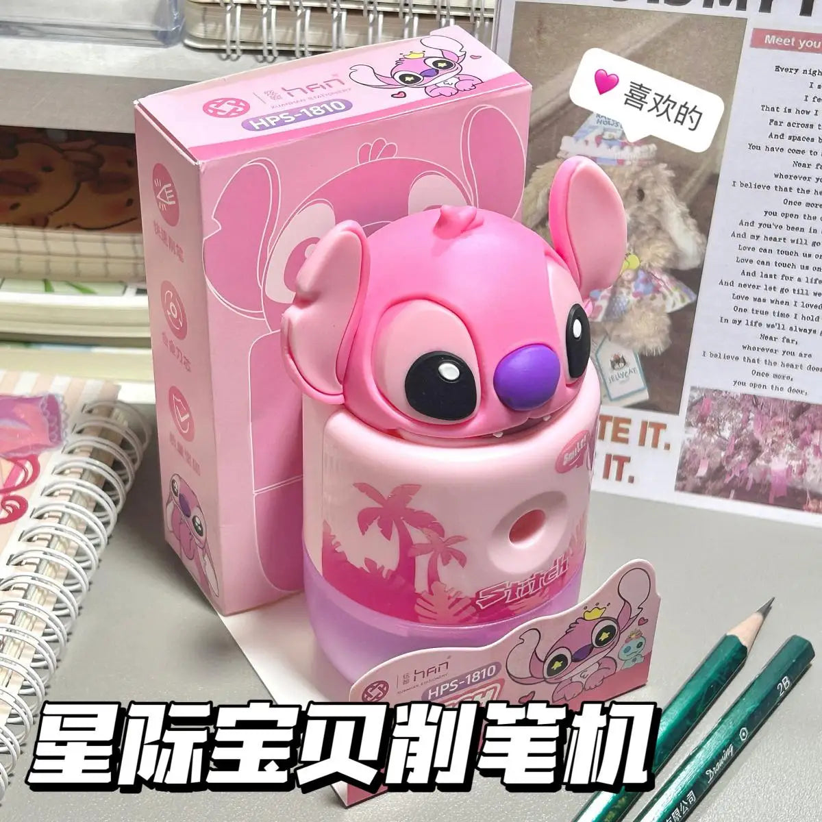 Stitch Pencil Sharpener Manual Crank Style Cute Alien Cartoon Sharpener Fun School Supplies For Back To School Gift