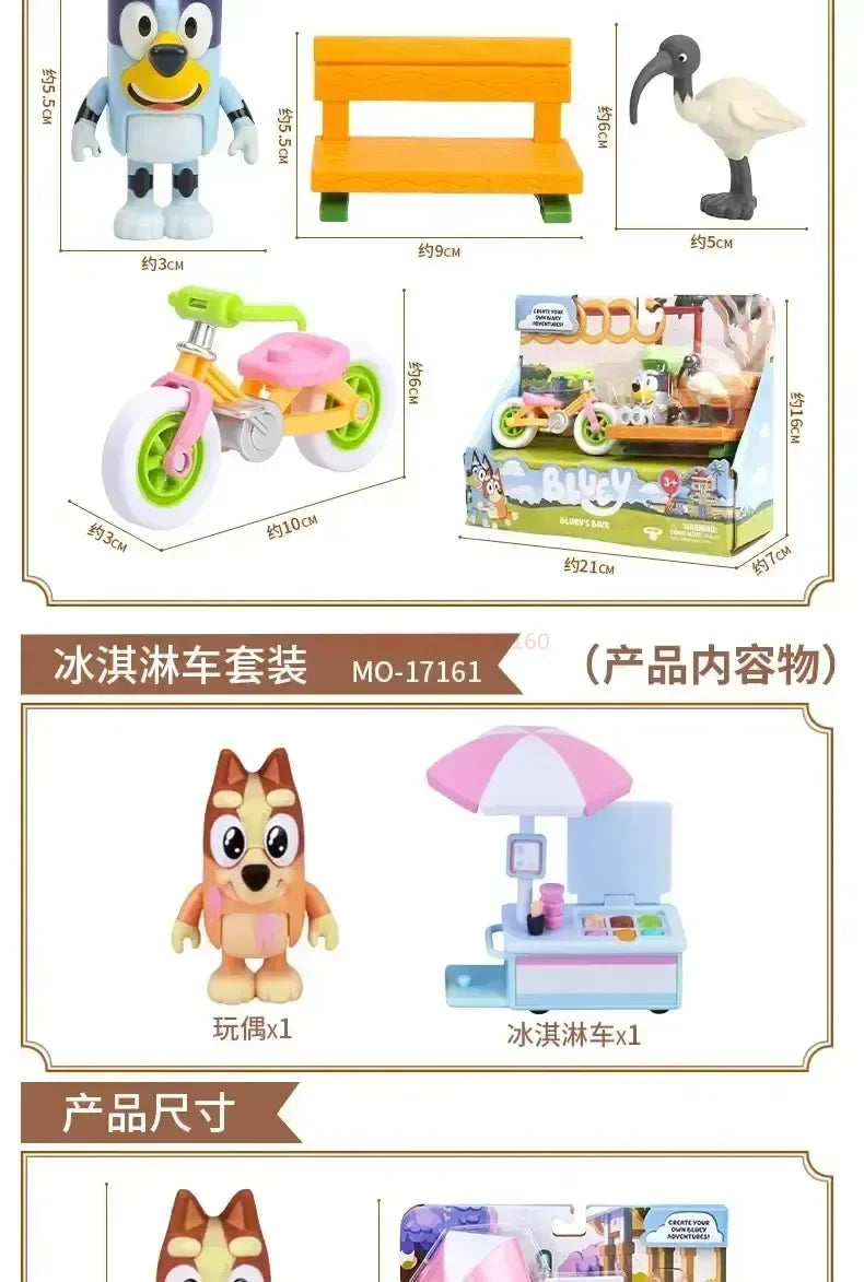 Muse Moose Bluey Famille Jouet Bluey Et Amis Bingo Bandit Poupée Ornements De Poupée Cadeau D'anniversaire Pour Enfants Jouet Maison De Jeu Ornements