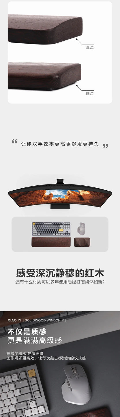 Wenge Wood Palm Rest Custom for Ergonomics Mechnical Keyboard Game Office Accessories Wrist Rest Pure Soild Wood Palm Stree Gift