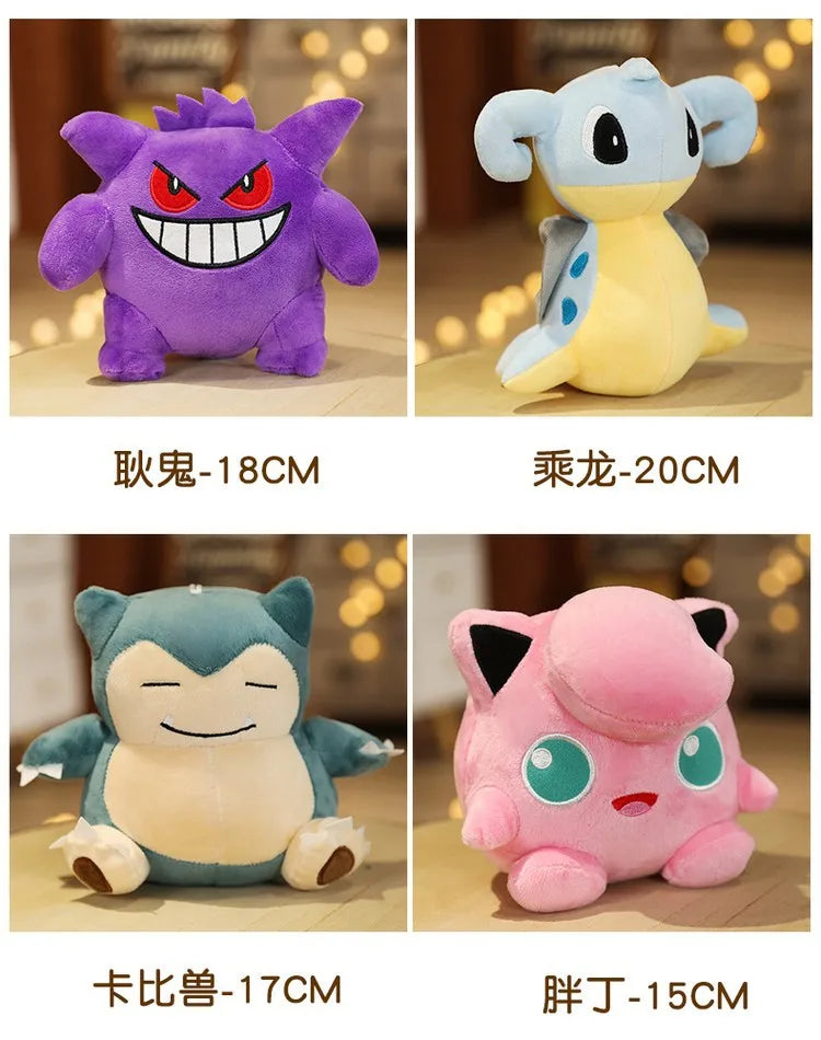 Pikachu Pokemon Plush Doll Charmander Bulbasaur Squirtle Psyduck Eevee Plush Soft Stuffed Animals Peluche Plushie Toy Gifts