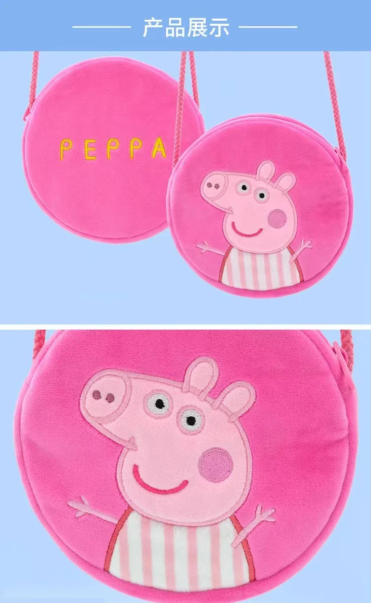 16cm Peppa Pig Kawaii Plush Stuffed Rounded Backpack Toys George Kindergarten Cartoon Shoulder Bag Coin Purse Girl Birthday Gift