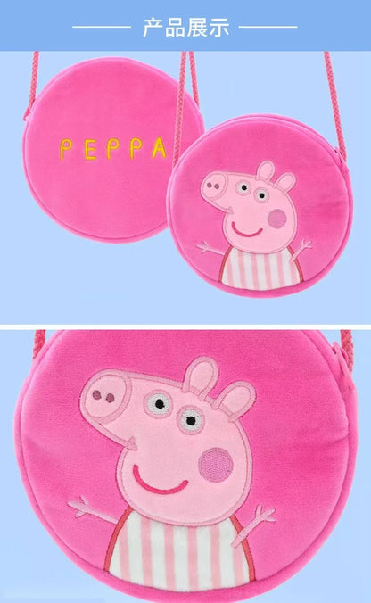 16cm Peppa Pig Kawaii Plush Stuffed Rounded Backpack Toys George Kindergarten Cartoon Shoulder Bag Coin Purse Girl Birthday Gift
