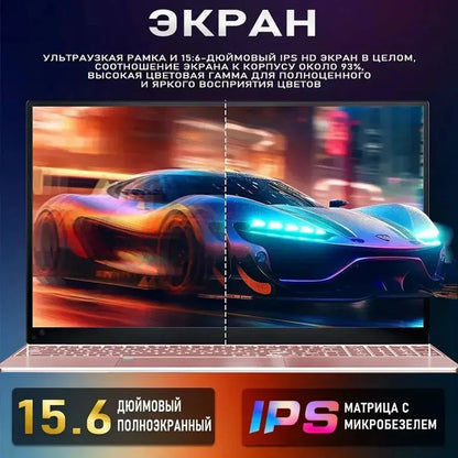 15.6'' Global Laptop Windows 11 Intel Celeron N5095 16GB RAM 128GB-1TB SSD 2.4G/5G WiFi Ultra-Narrow Bezel Fast Shipping