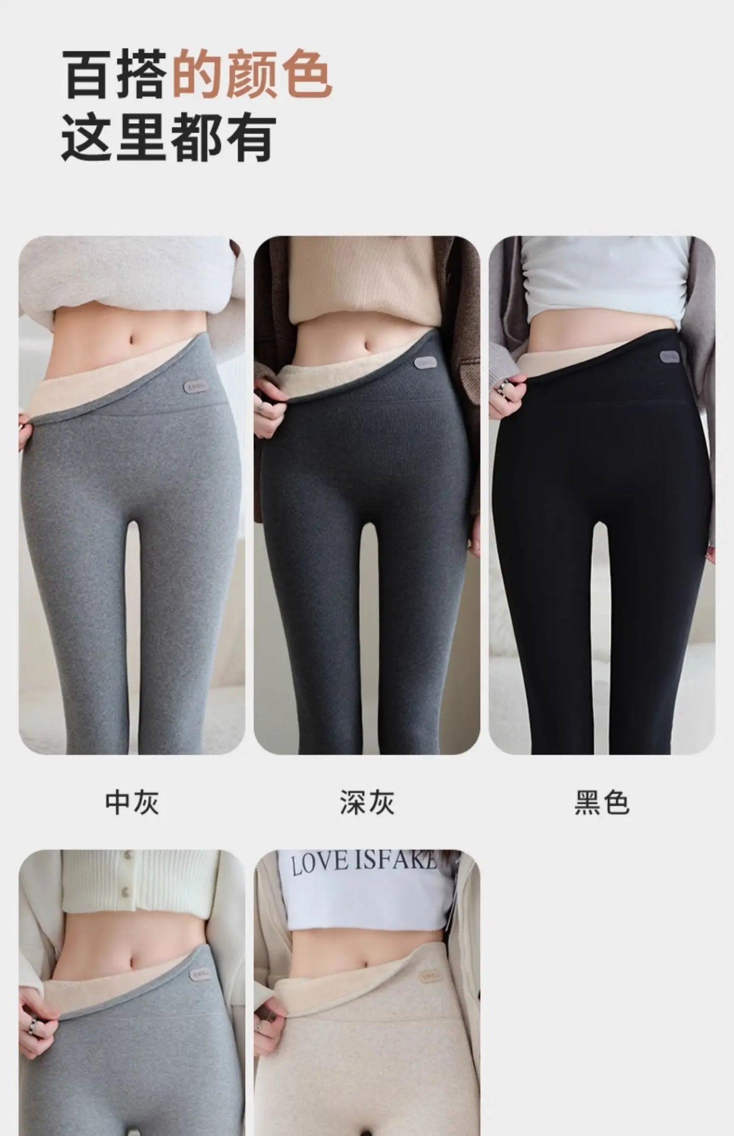 Leggings 420g 92% coton avec doublure polaire pour vêtements d'hiver, polaire d'agneau épaisse en coton pour femmes, pantalon chaud gris taille haute