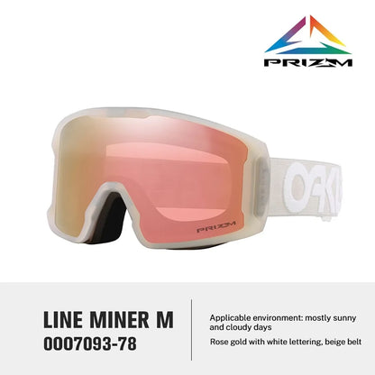 Oakley Line Miner [M] Ski Goggles, Snow Goggles with Prizm Lenses, Model [7093], Unisex Protective Eyewear