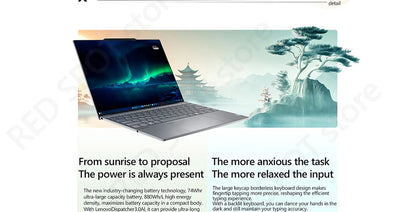 Lenovo ThinkBook X 2025 AI U9 285H/U5 225H 32GB+1TB 13.5inch 2.8K (2880*1920) 120Hz