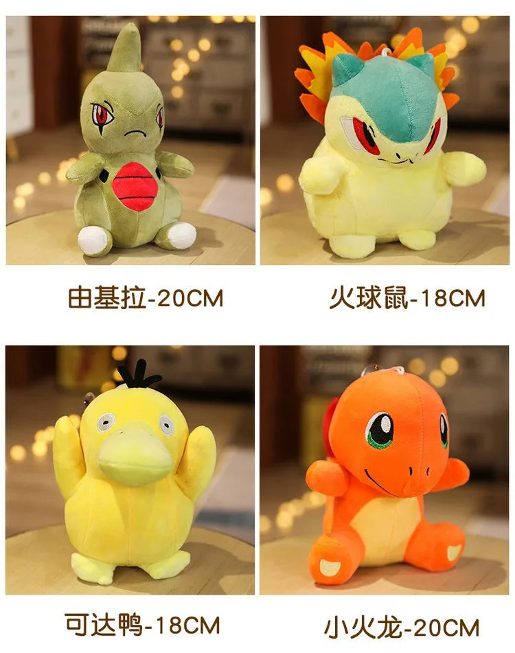 Pikachu Pokemon Plush Doll Charmander Bulbasaur Squirtle Psyduck Eevee Plush Soft Stuffed Animals Peluche Plushie Toy Gifts