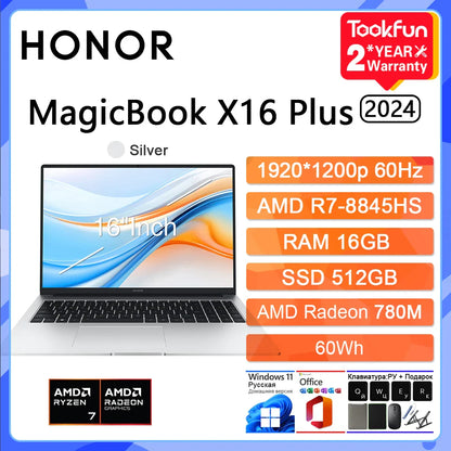 HONOR MagicBook X16 Plus 2024 Laptop AMD Ryzen R7 8845HS 16GB 32GB 1TB 16"Inch 2.5K 120Hz Notebook Ultrabook Computer PC BRI-721