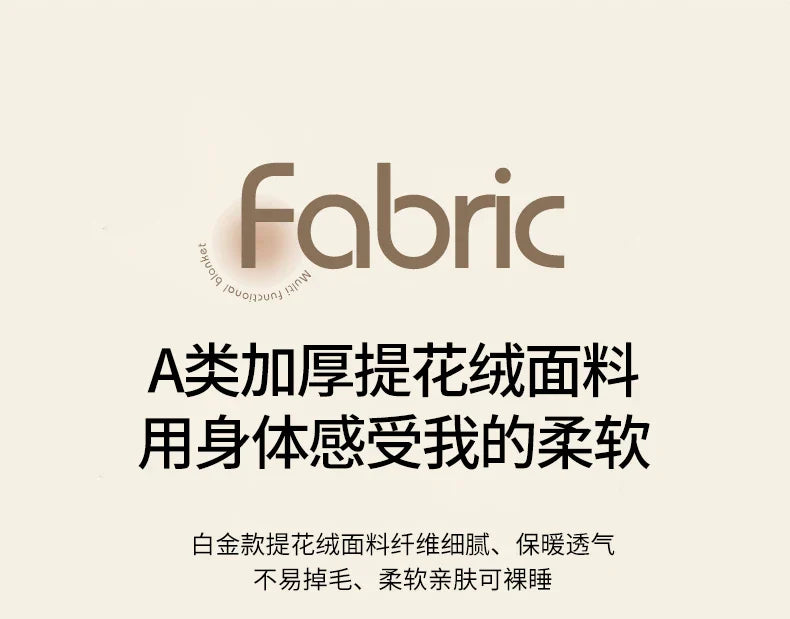 Category A Thickened Jacquard Velvet Autumn Warm Winter Blanket Soft Delicate Warmth Sofa Blankets for Thorw Comfortable Duvet