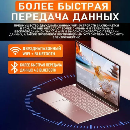15.6'' Global Laptop Windows 11 Intel Celeron N5095 16GB RAM 128GB-1TB SSD 2.4G/5G WiFi Ultra-Narrow Bezel Fast Shipping