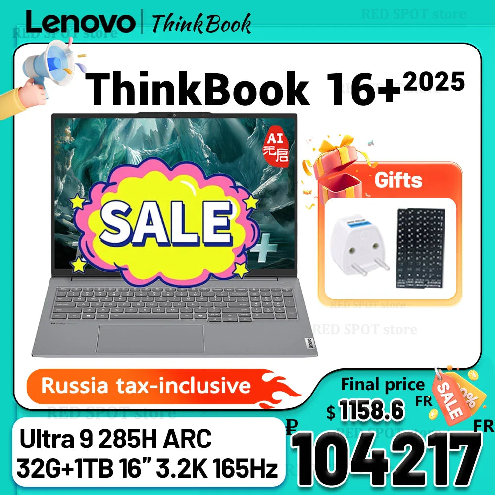 Lenovo ThinkBook 16+  2025 laptop U9 285H ARC 32G+1TB SSD 16'' 3.2K 165Hz