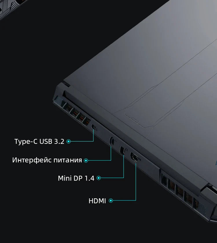 Thunderobot 911T Gaming Laptop i7-13620H RTX3050 15.6'' FHD 165Hz 100%sRGB 16G RAM 512G SSD Russian Keyboard