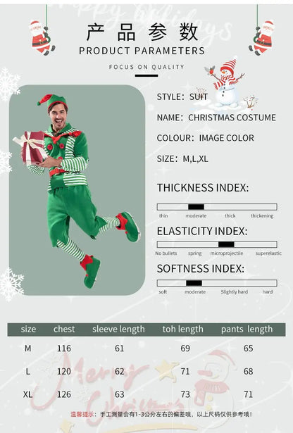 Christmas Outfits Men Striped Christmas Elf Cosplay Costume Xmas Performance Dress Up Festival Party Stage Fancy Dress New