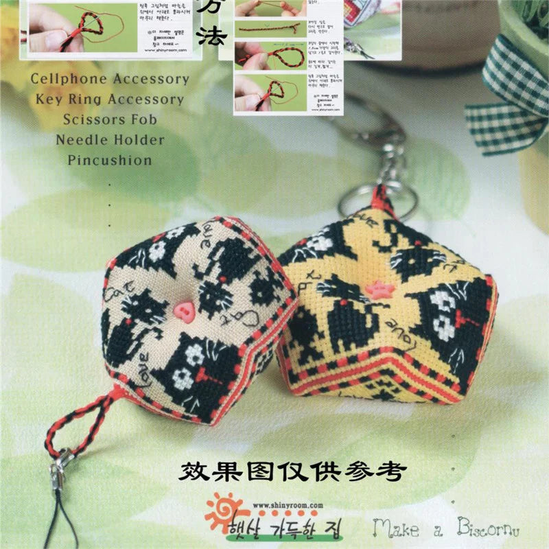 Cross Stitch Kits Stich Pin Cushion Sewing Kits Cross-stitch Easy Embroidery Cross Stitch Complete Kit Needle Arts & Craft Hobby