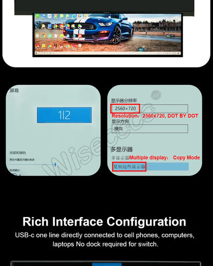 Wisecoco 14.5 Inch Stretched Bar LCD Display IPS 2560x720 2K Long Strip LCD Panel Capacitive Touchscreen USB-C Driver Board