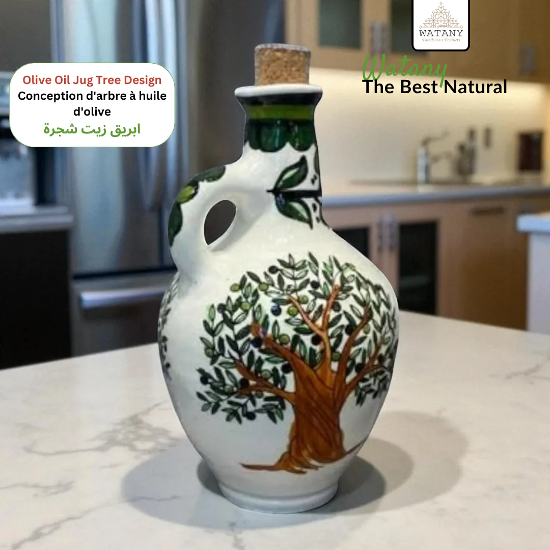 Olive Oil Jug 11x11x20 cm