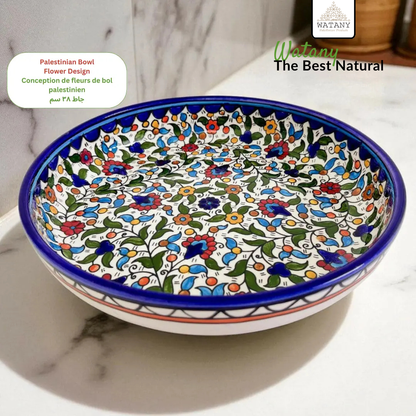 Palestinian Bowl Flower Big & Medium Size