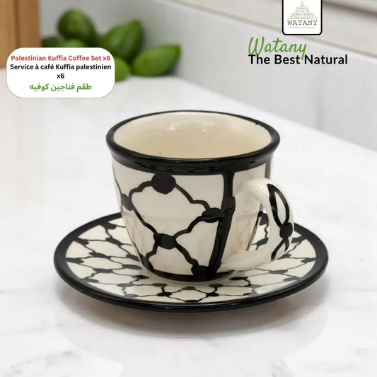 Service à café Palestinien Keffieh de 6 tasses avec soucoupes 10x9x7 cm