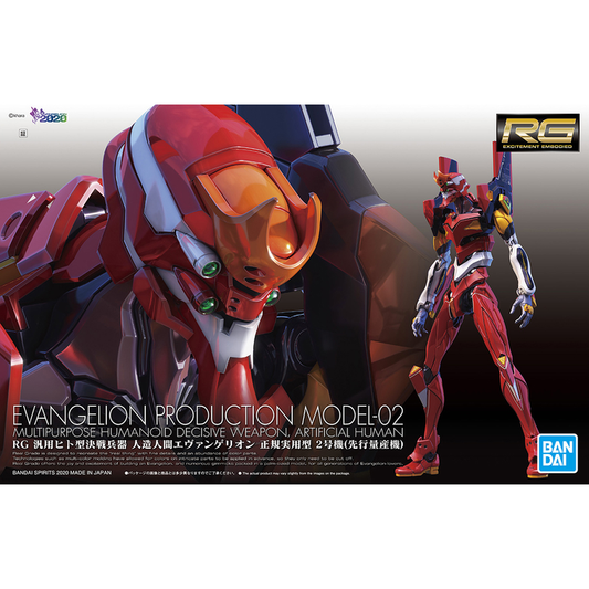 RG Evangelion Unité-02 1/144