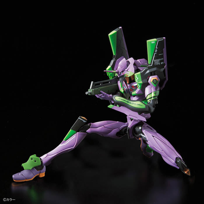 RG Evangelion Unit-01 1/144