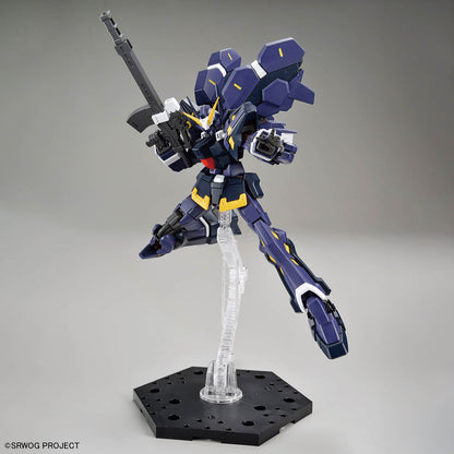 HG Huckebein MK-III 1/144