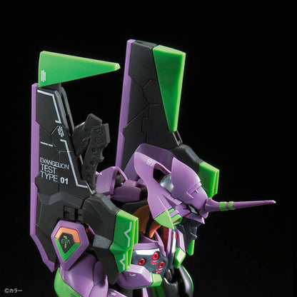 RG Evangelion Unit-01 1/144
