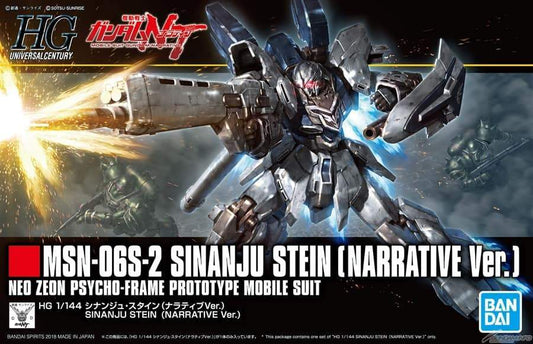 HGUC 1/144 SINANJU STEIN (Ver. NARRATIVE)