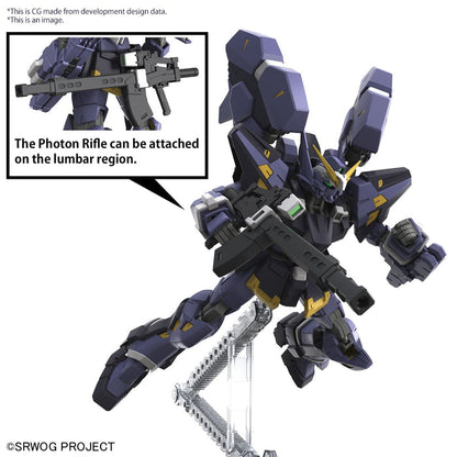 HG Huckebein MK-III 1/144