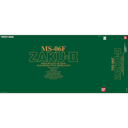 PG - 1/60 - MS-06-F Zaku II