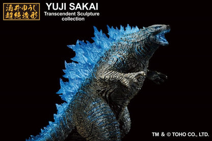Godzilla (2024) - Heat Ray ver. - "Godzilla x Kong: The New Empire", Ichibansho